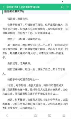 厦门办理菲律宾签证 厦门办理签证流程是什么